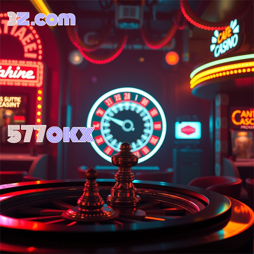 Recursos únicos da seção paga do 577okx.com